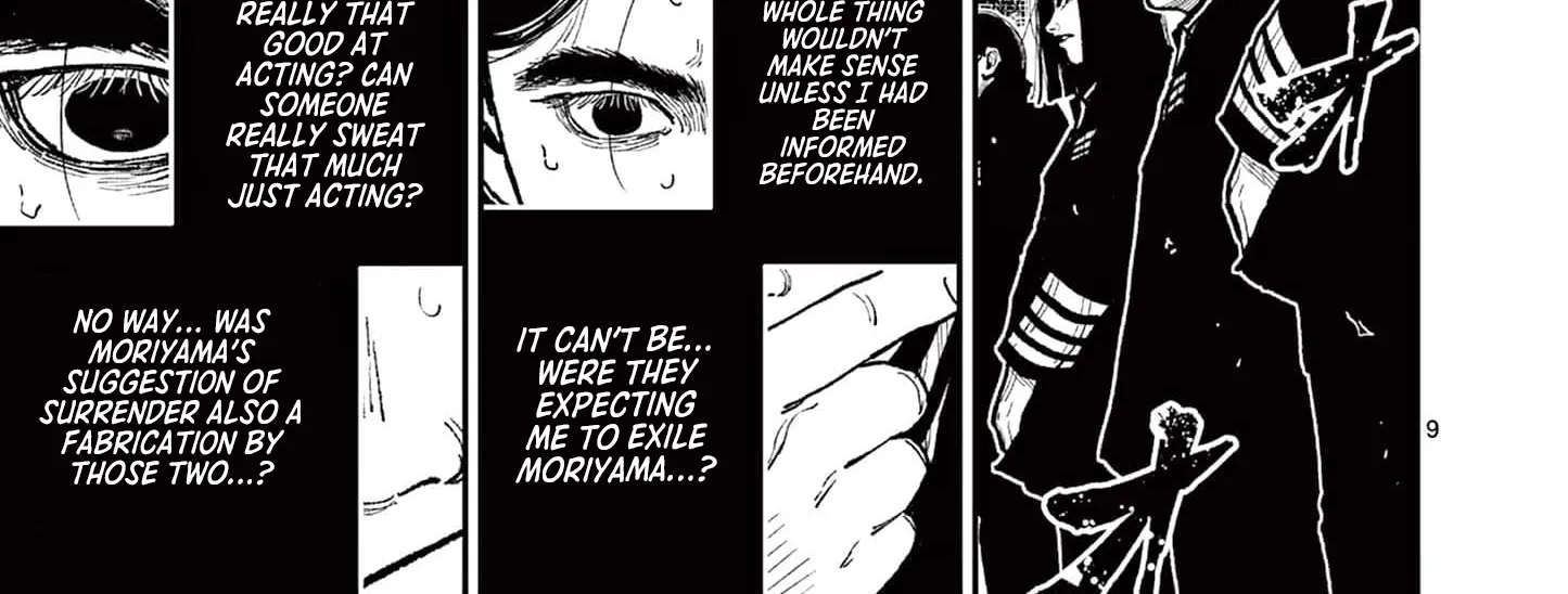 Read Nippon Sangoku chapter 10 image 15 on Lezhin