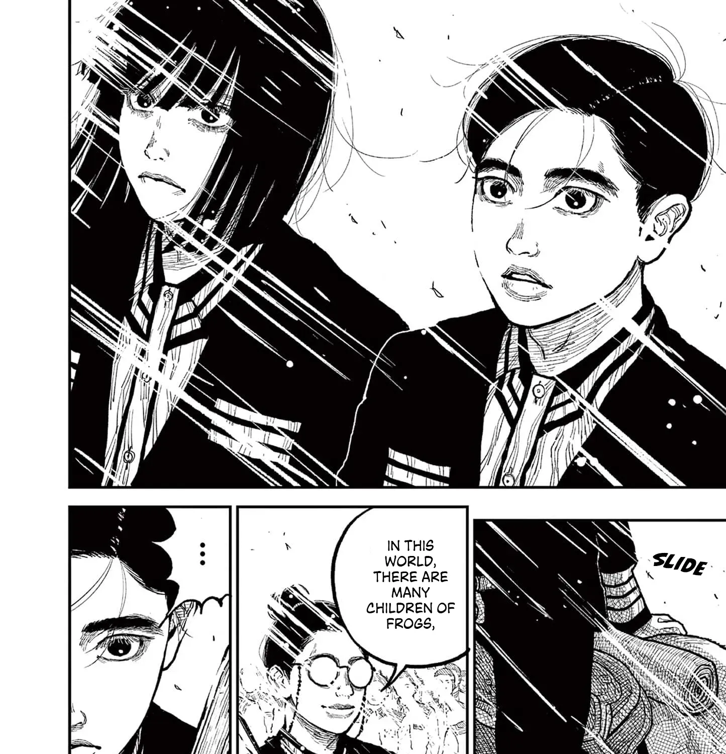 Read Nippon Sangoku chapter 10 image 16 on Lezhin
