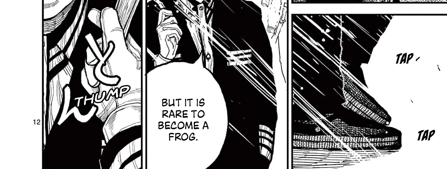 Read Nippon Sangoku chapter 10 image 17 on Lezhin