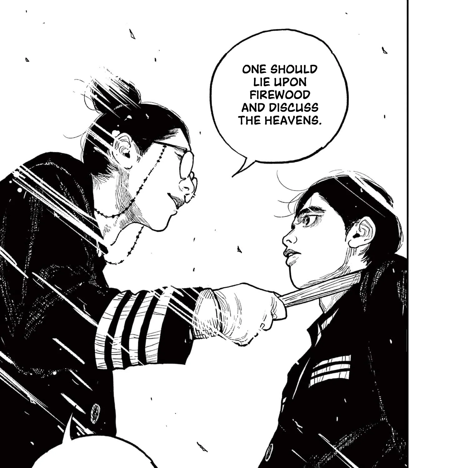 Read Nippon Sangoku chapter 10 image 18 on Lezhin