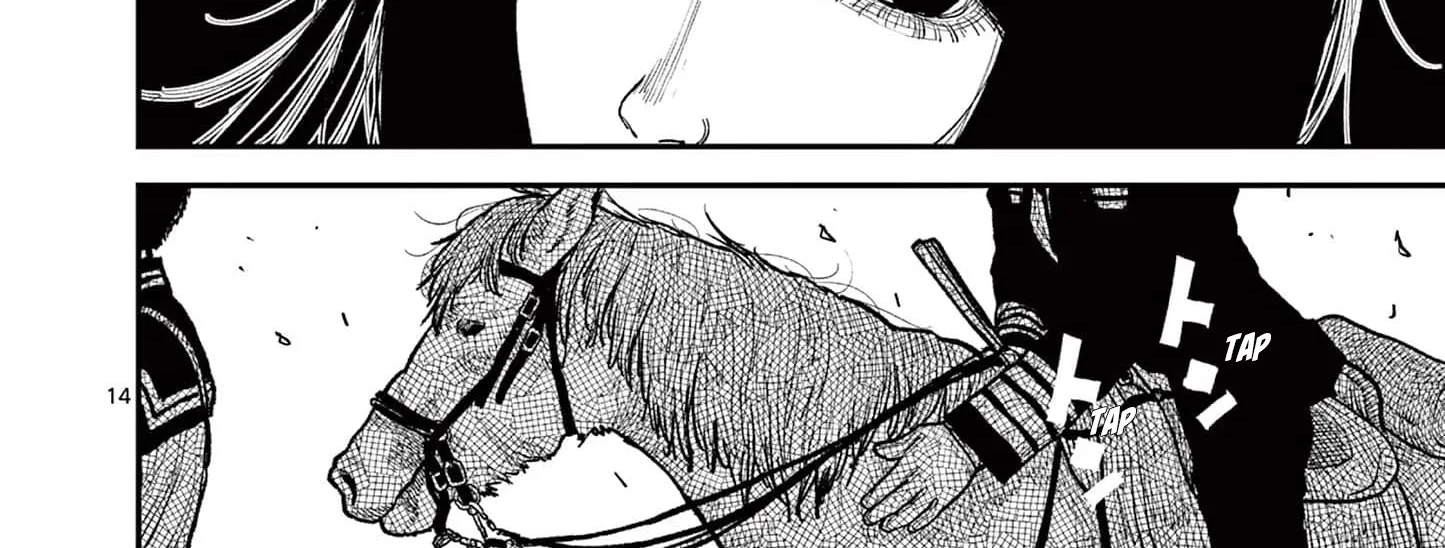 Read Nippon Sangoku chapter 10 image 21 on Lezhin