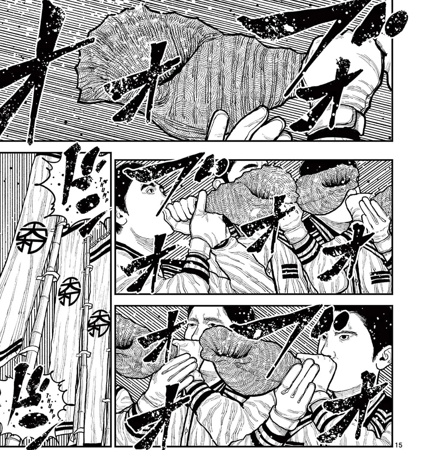 Read Nippon Sangoku chapter 10 image 22 on Lezhin