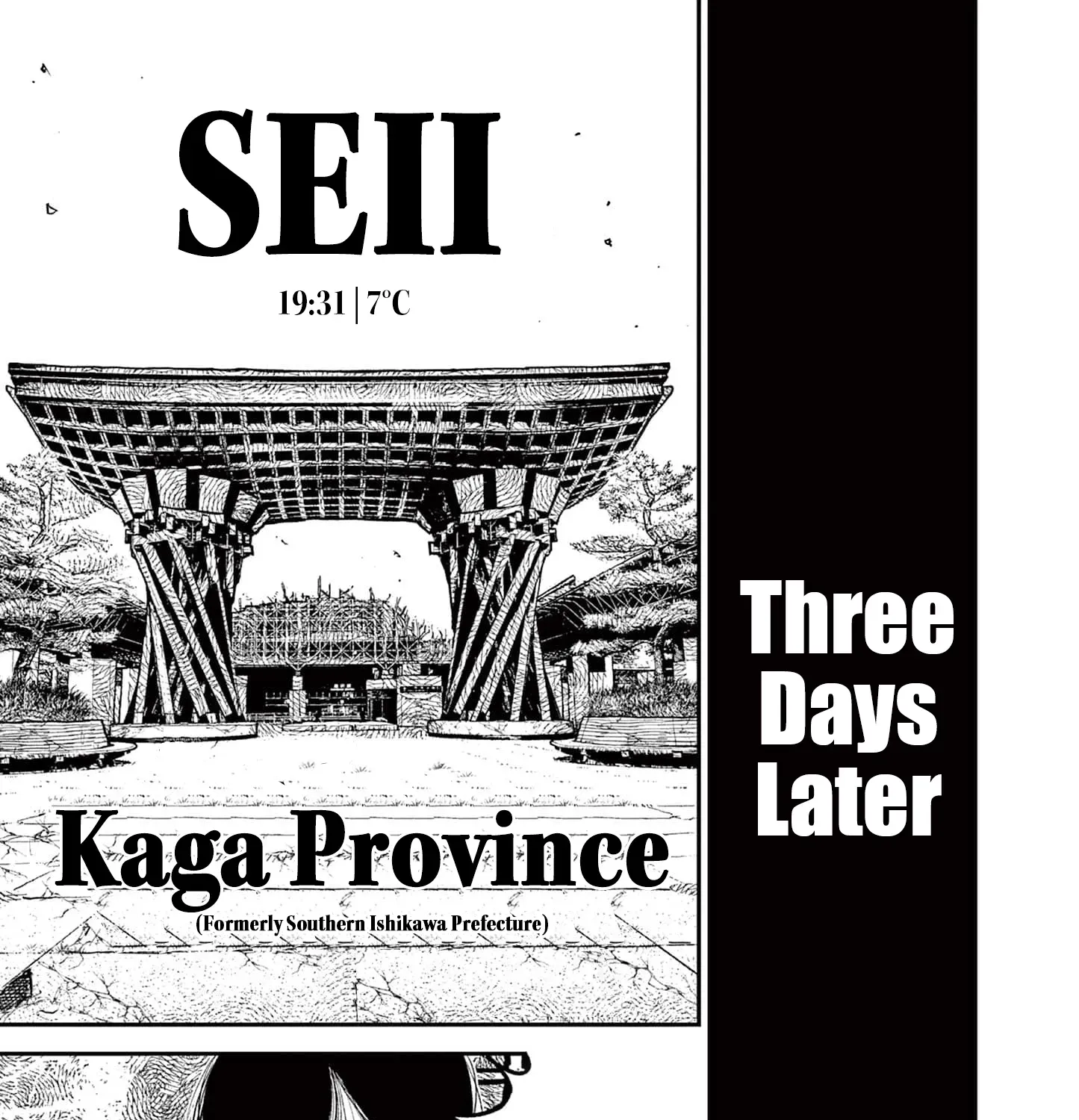 Read Nippon Sangoku chapter 10 image 26 on Lezhin