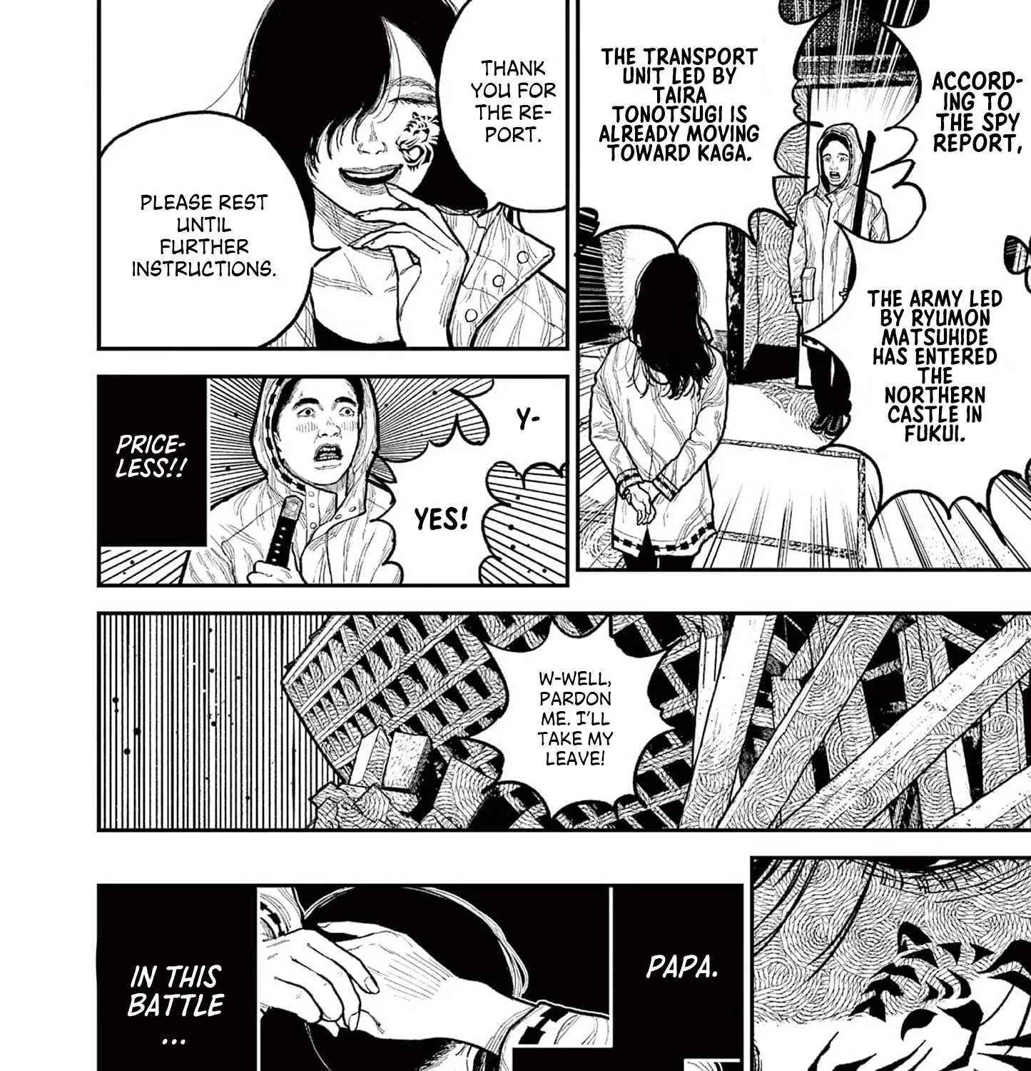 Read Nippon Sangoku chapter 10 image 28 on Lezhin
