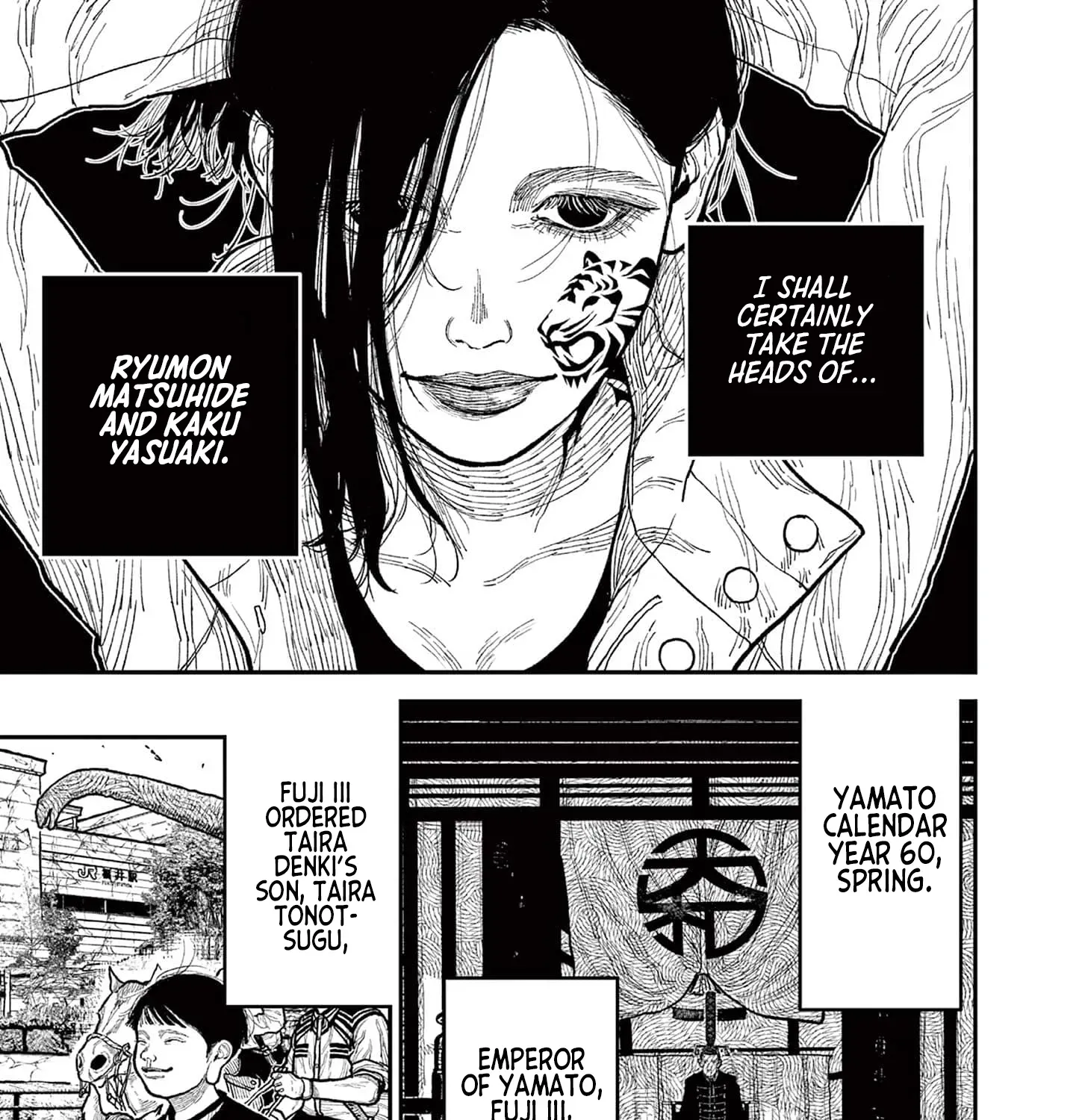 Read Nippon Sangoku chapter 10 image 30 on Lezhin