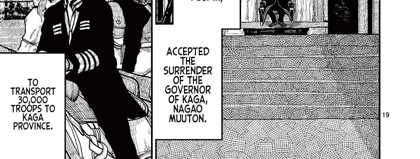 Read Nippon Sangoku chapter 10 image 31 on Lezhin