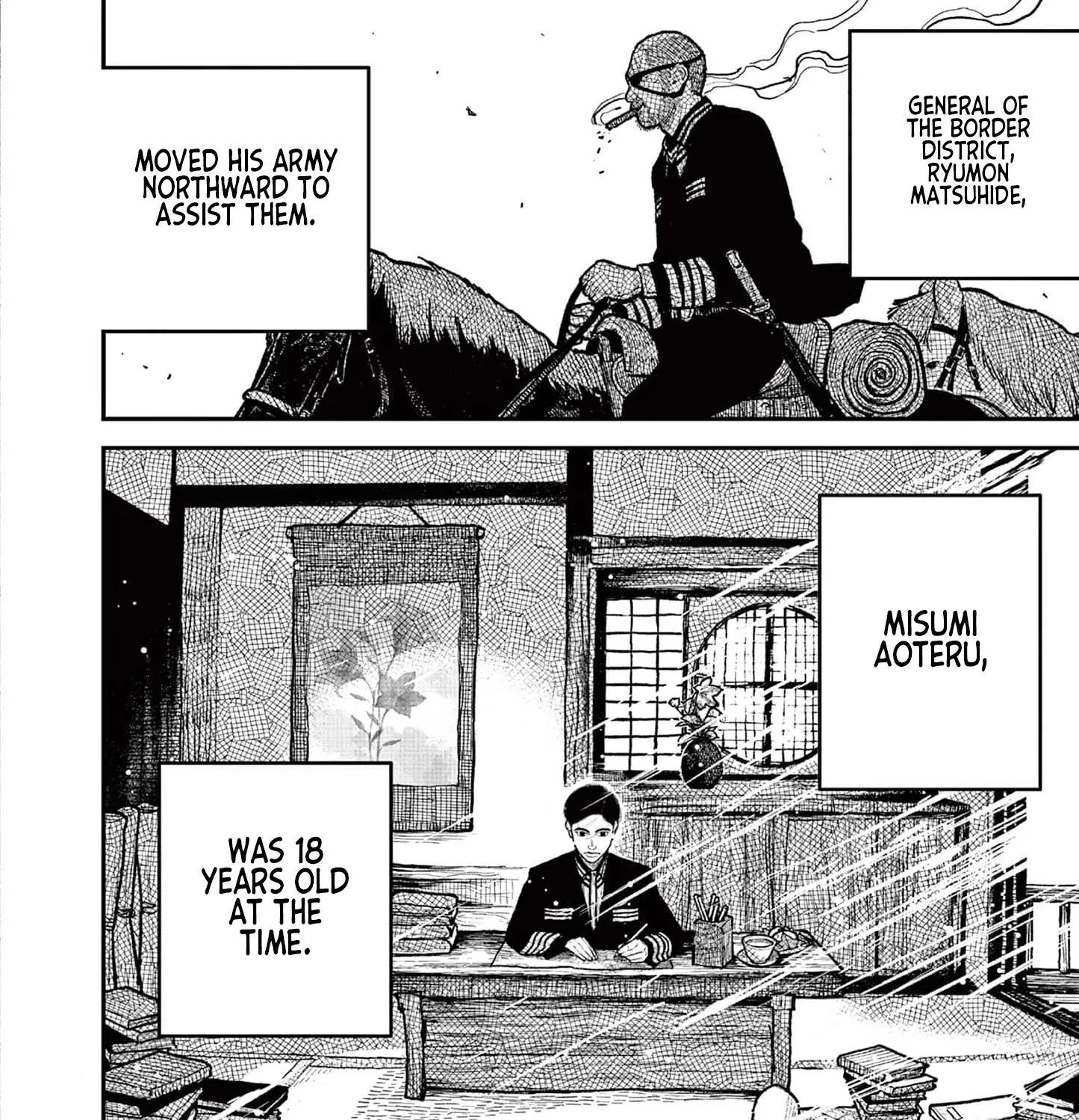 Read Nippon Sangoku chapter 10 image 32 on Lezhin