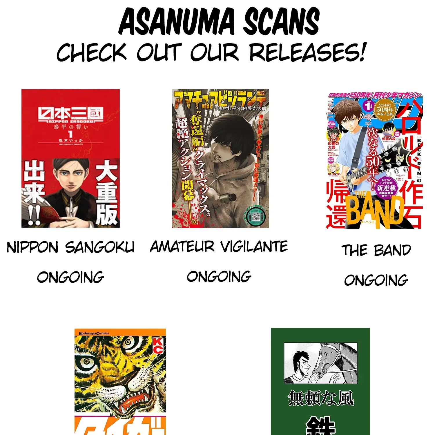 Read Nippon Sangoku chapter 10 image 34 on Lezhin