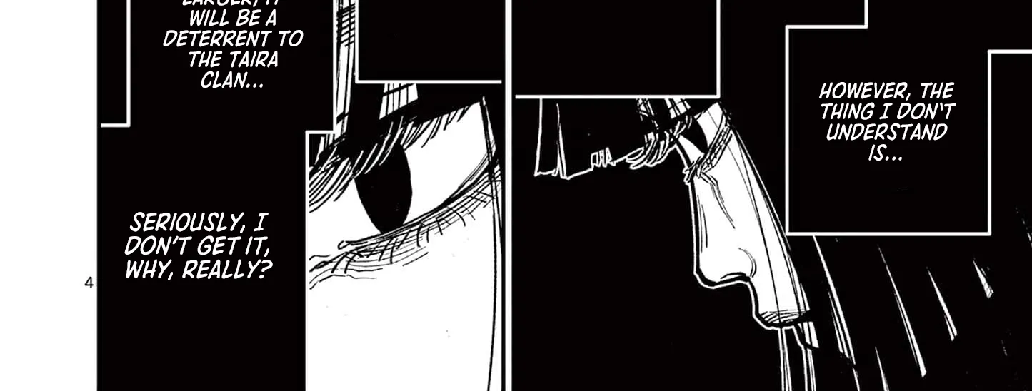 Read Nippon Sangoku chapter 10 image 5 on Lezhin