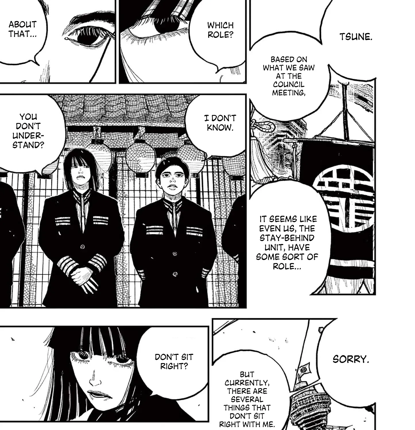 Read Nippon Sangoku chapter 10 image 6 on Lezhin