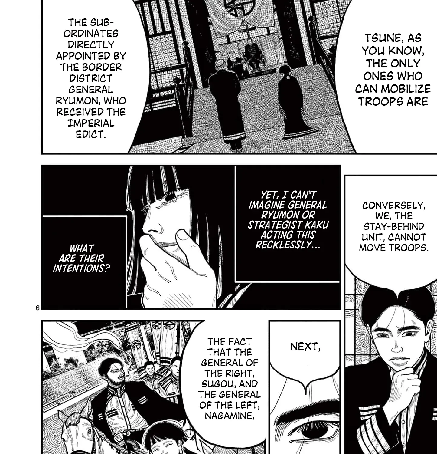 Read Nippon Sangoku chapter 10 image 8 on Lezhin