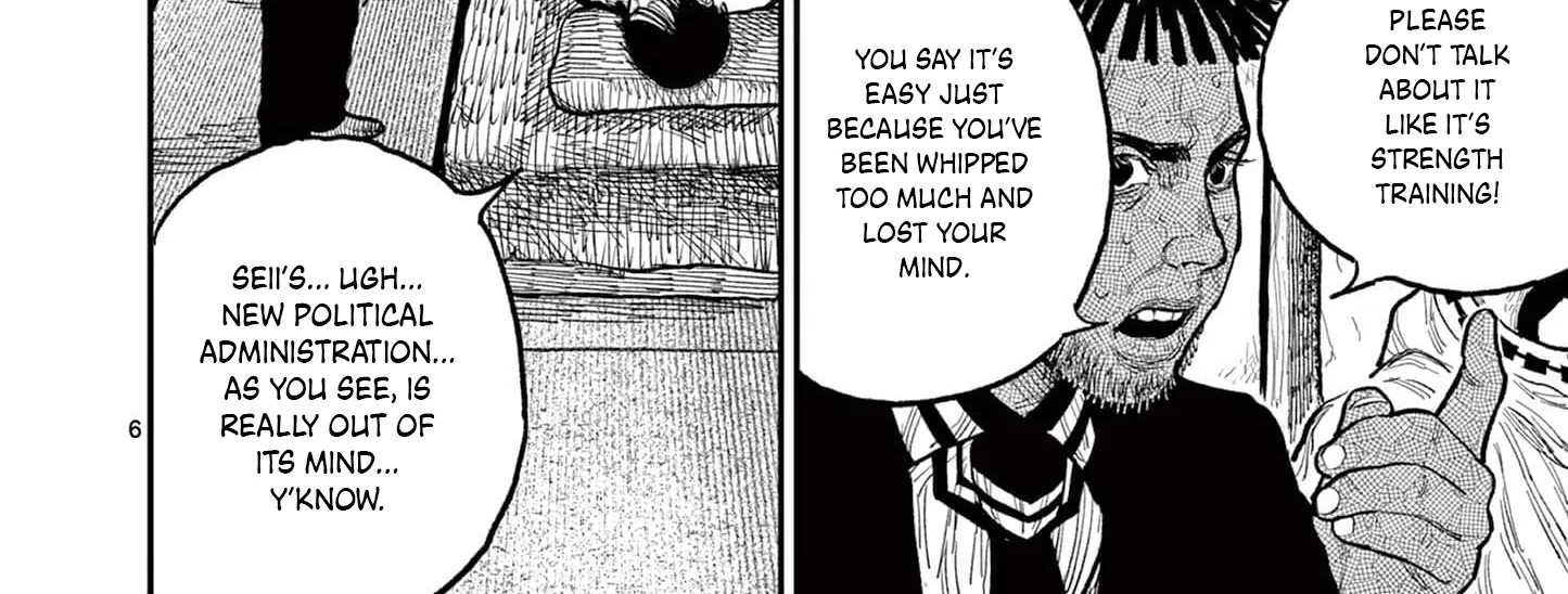 Read Nippon Sangoku chapter 11 image 17 on Lezhin