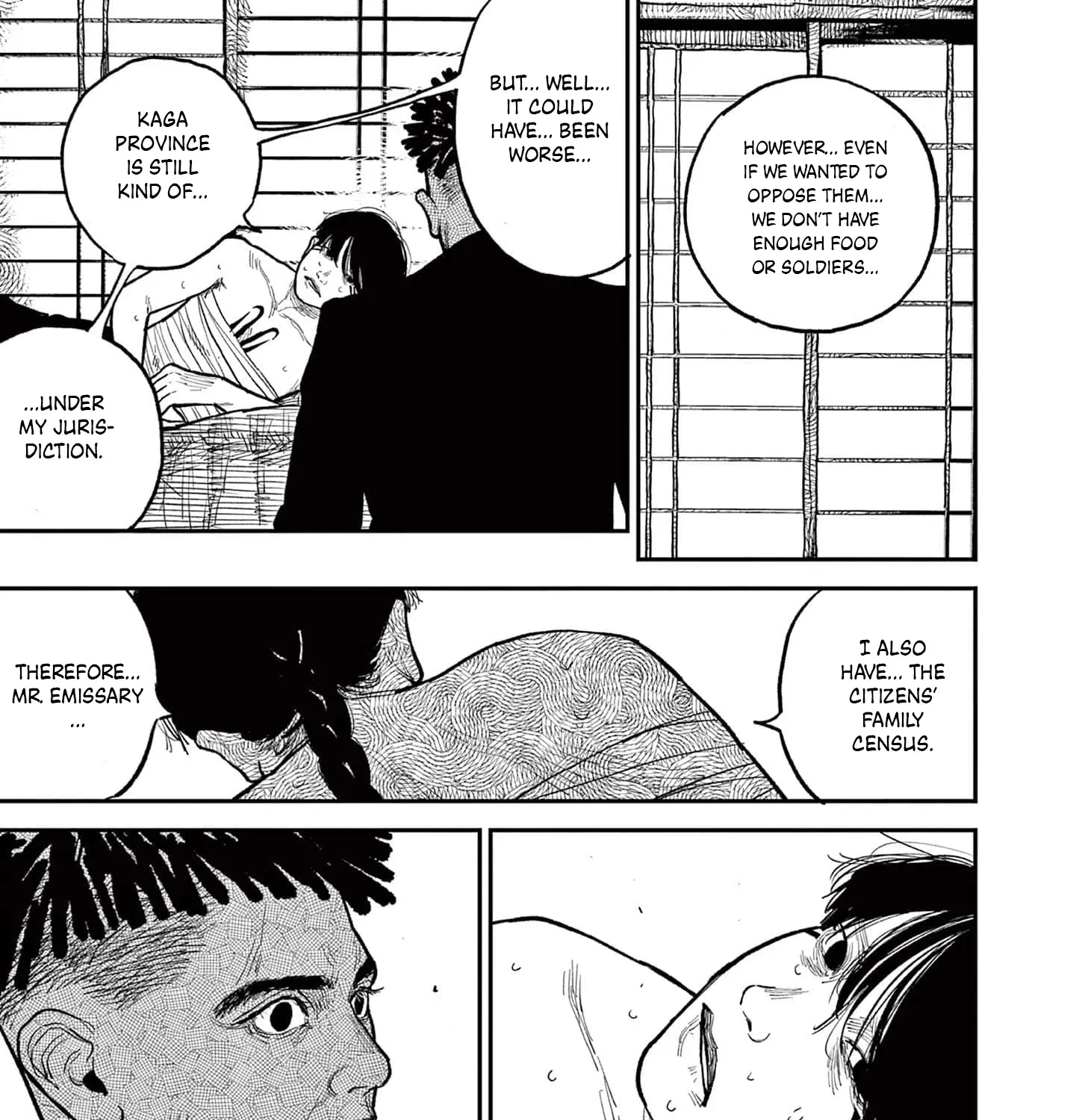 Read Nippon Sangoku chapter 11 image 18 on Lezhin