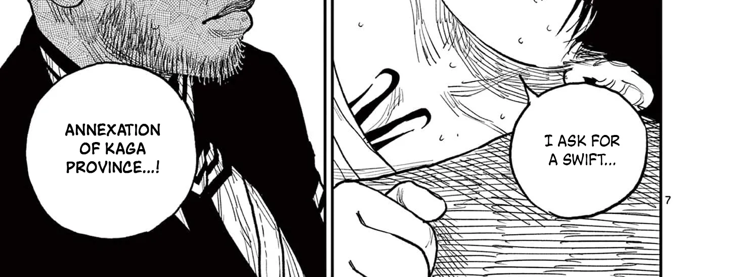 Read Nippon Sangoku chapter 11 image 19 on Lezhin