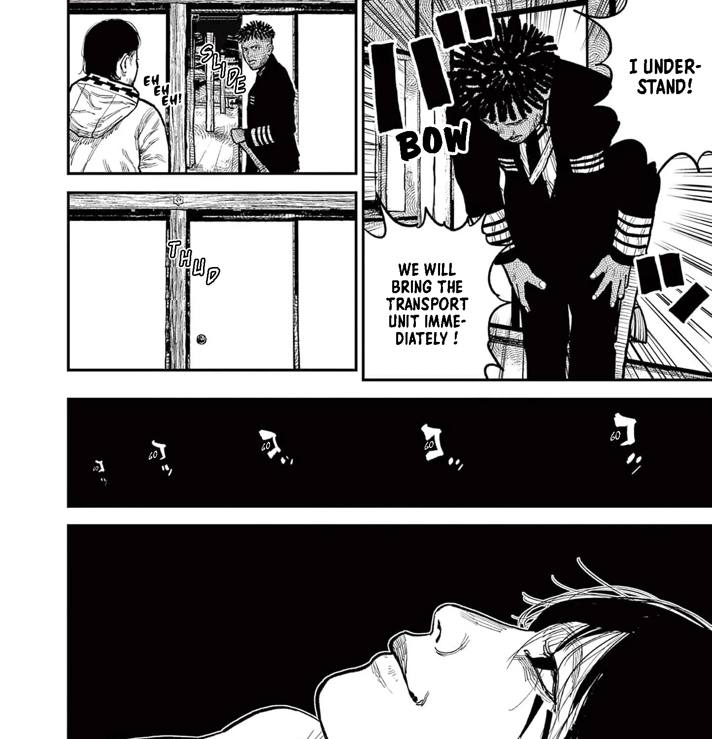 Read Nippon Sangoku chapter 11 image 20 on Lezhin
