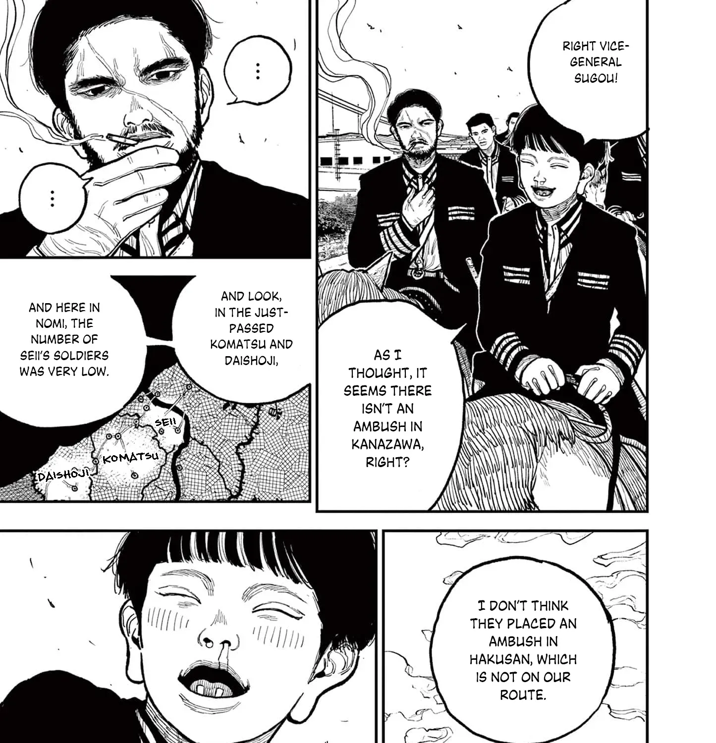 Read Nippon Sangoku chapter 11 image 26 on Lezhin