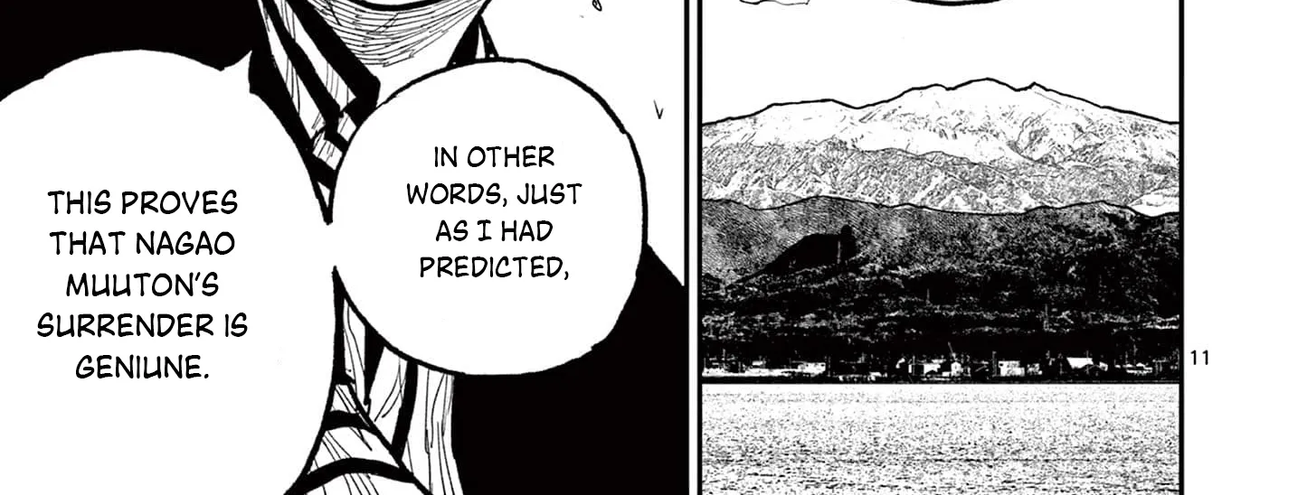 Read Nippon Sangoku chapter 11 image 27 on Lezhin