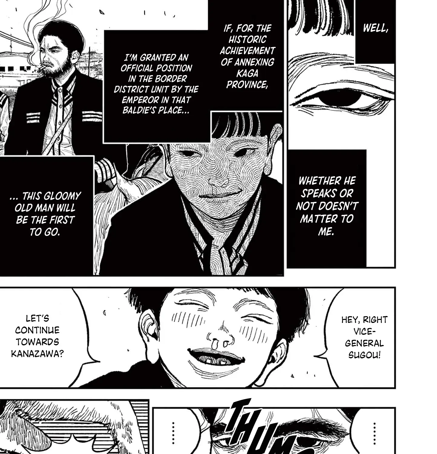Read Nippon Sangoku chapter 11 image 30 on Lezhin