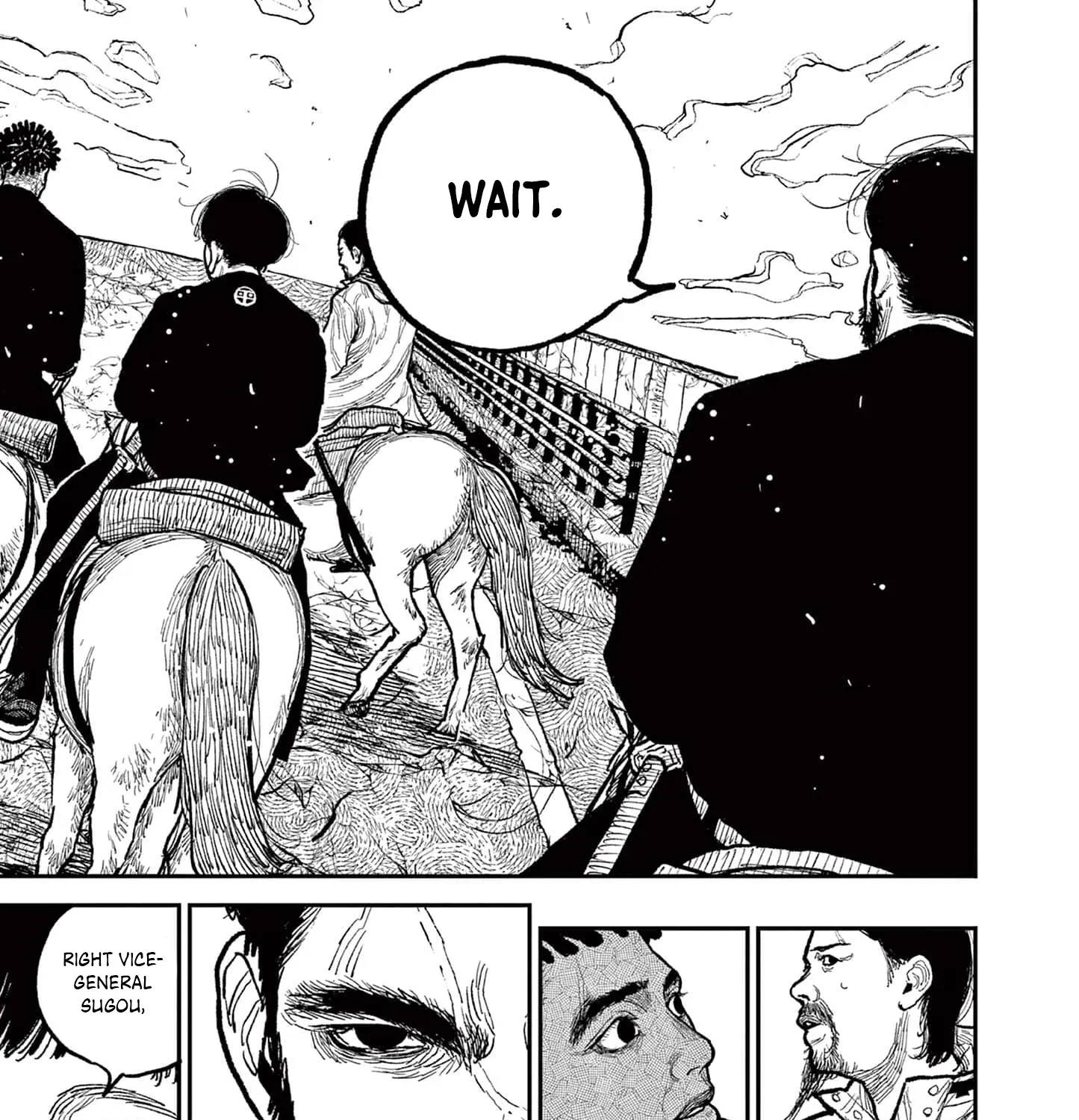 Read Nippon Sangoku chapter 11 image 34 on Lezhin