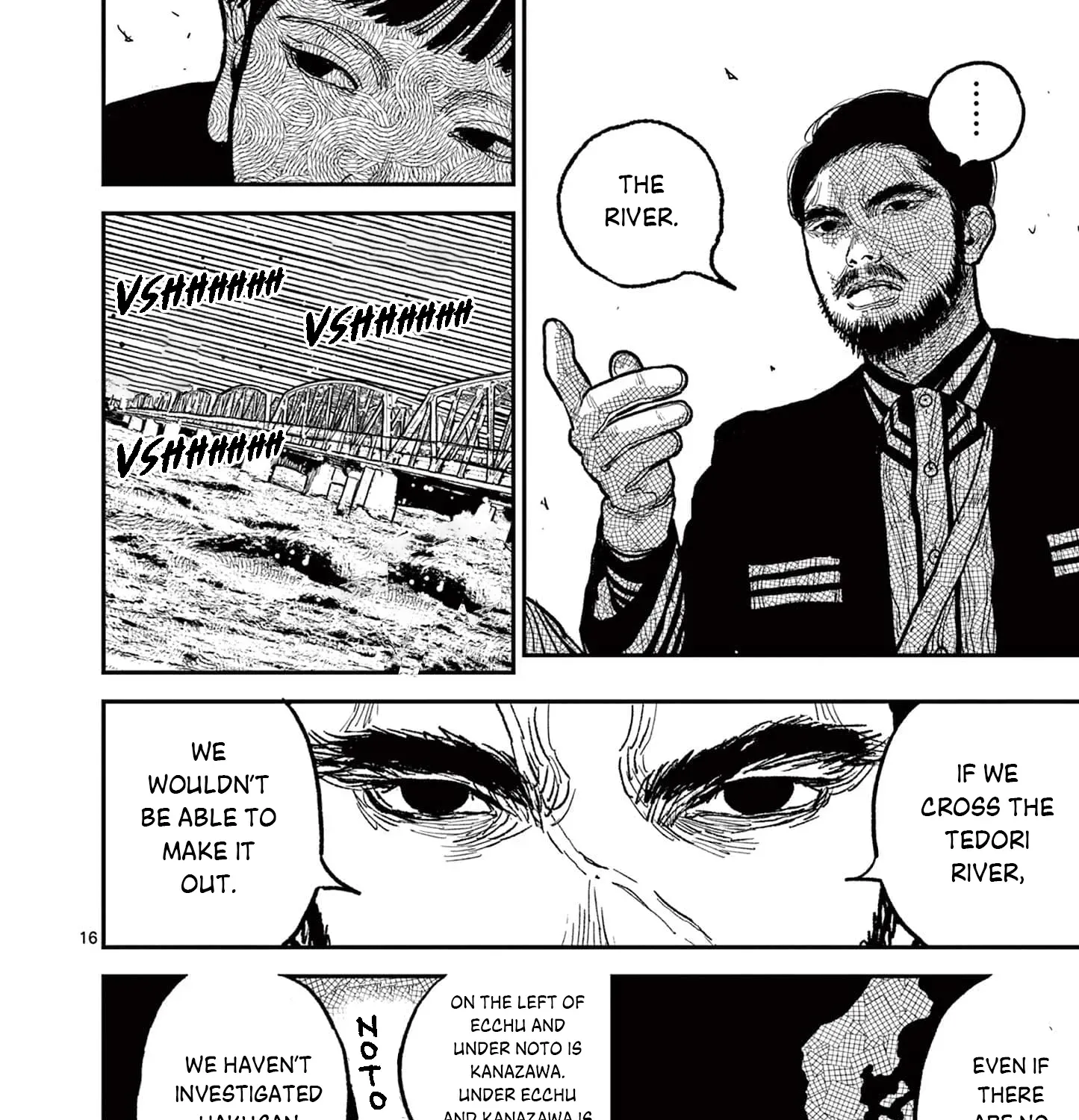 Read Nippon Sangoku chapter 11 image 36 on Lezhin
