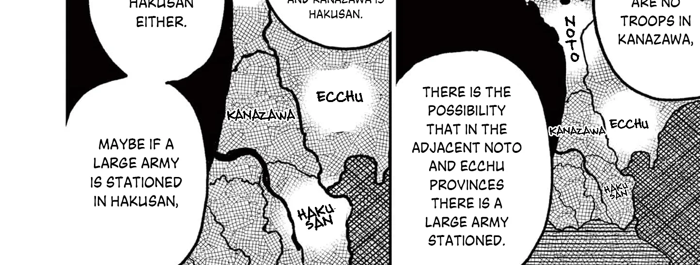 Read Nippon Sangoku chapter 11 image 37 on Lezhin