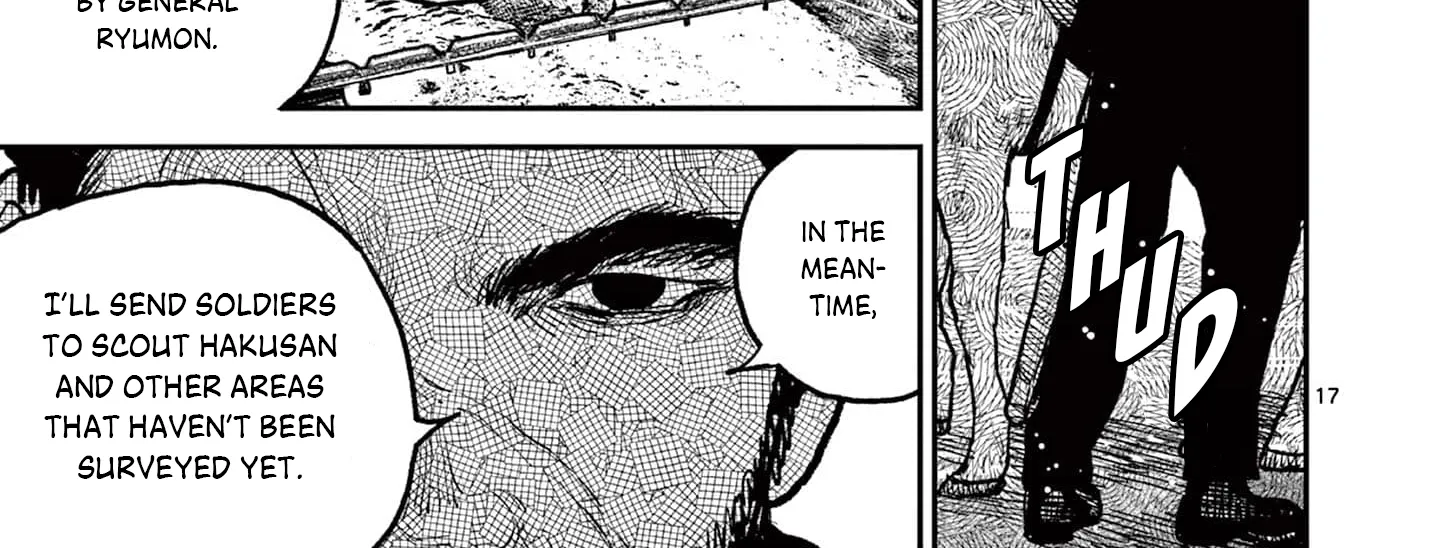 Read Nippon Sangoku chapter 11 image 39 on Lezhin