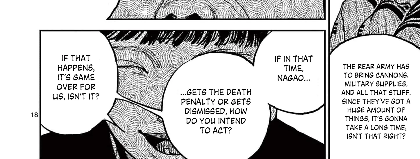 Read Nippon Sangoku chapter 11 image 41 on Lezhin