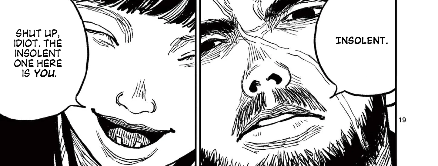 Read Nippon Sangoku chapter 11 image 43 on Lezhin
