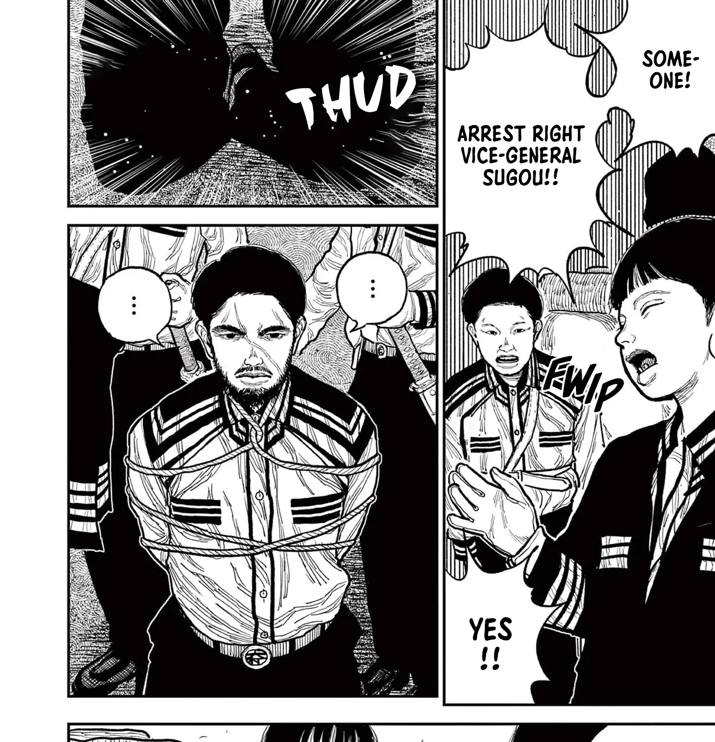 Read Nippon Sangoku chapter 11 image 44 on Lezhin