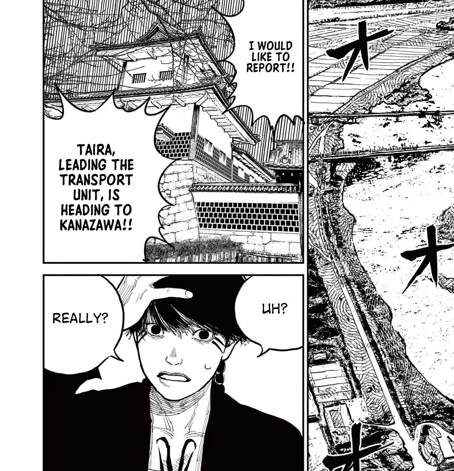 Read Nippon Sangoku chapter 11 image 48 on Lezhin