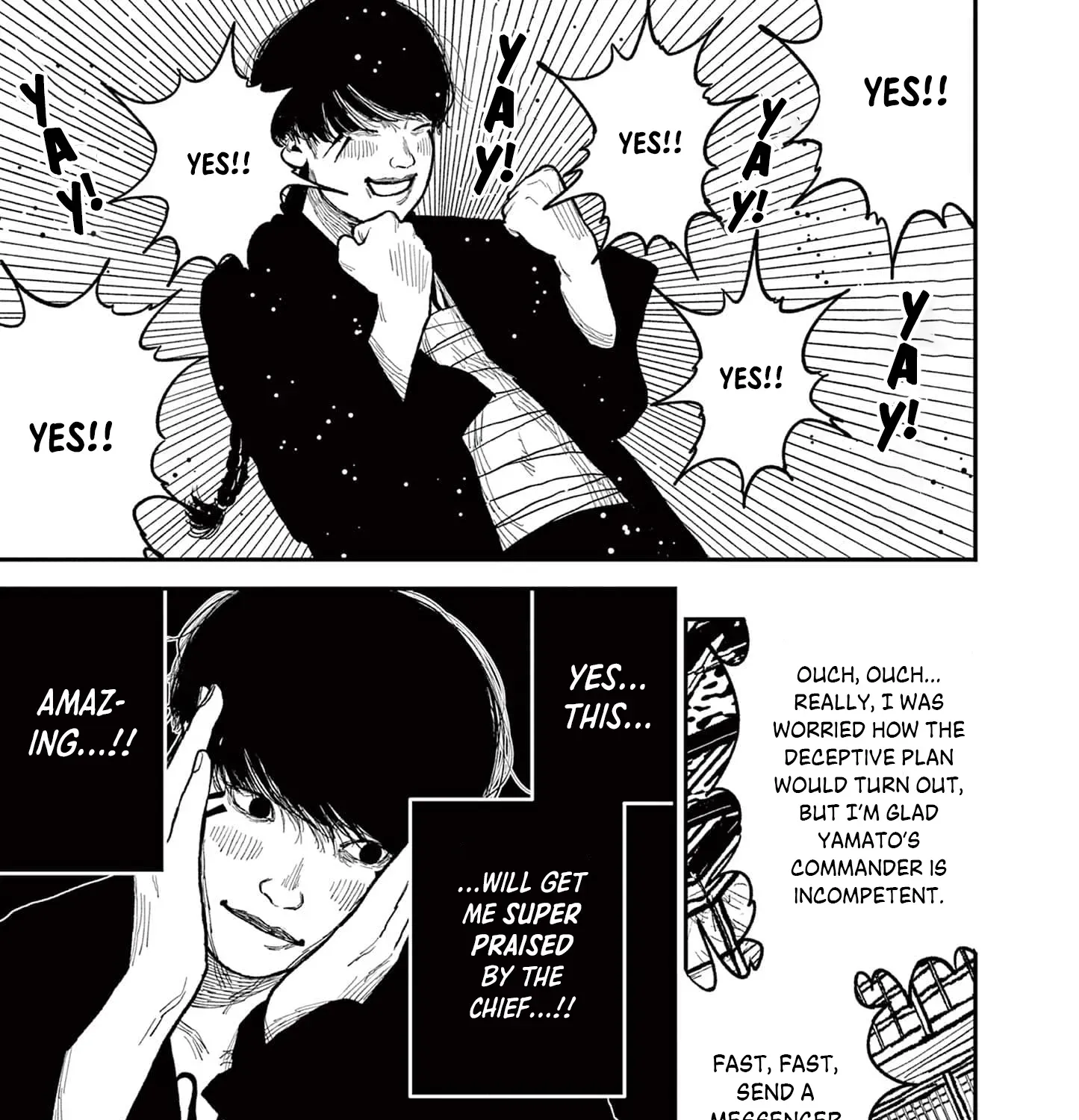Read Nippon Sangoku chapter 11 image 50 on Lezhin