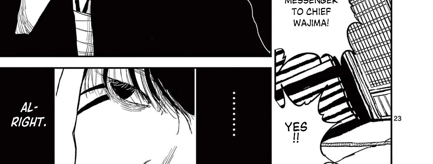 Read Nippon Sangoku chapter 11 image 51 on Lezhin