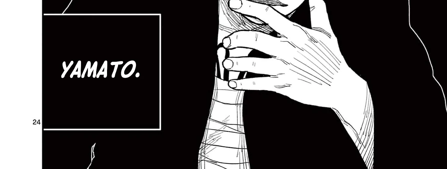 Read Nippon Sangoku chapter 11 image 53 on Lezhin
