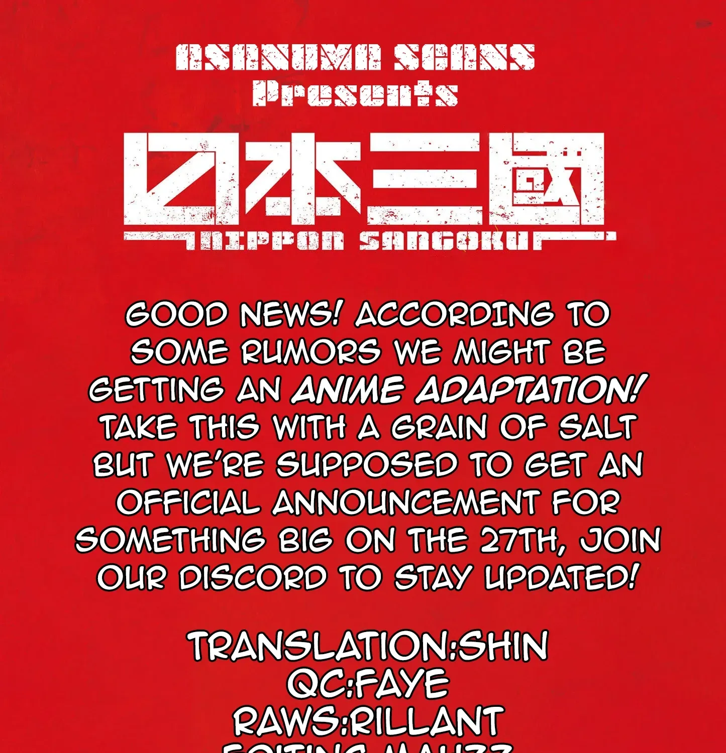 Read Nippon Sangoku chapter 11 image 54 on Lezhin