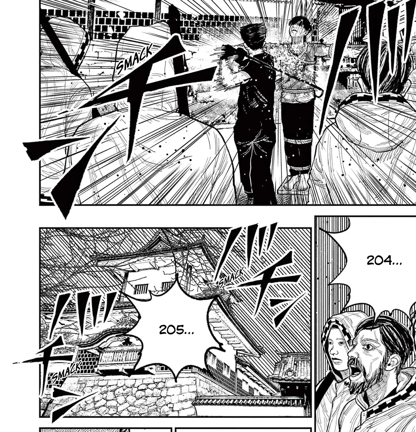 Read Nippon Sangoku chapter 11 image 8 on Lezhin