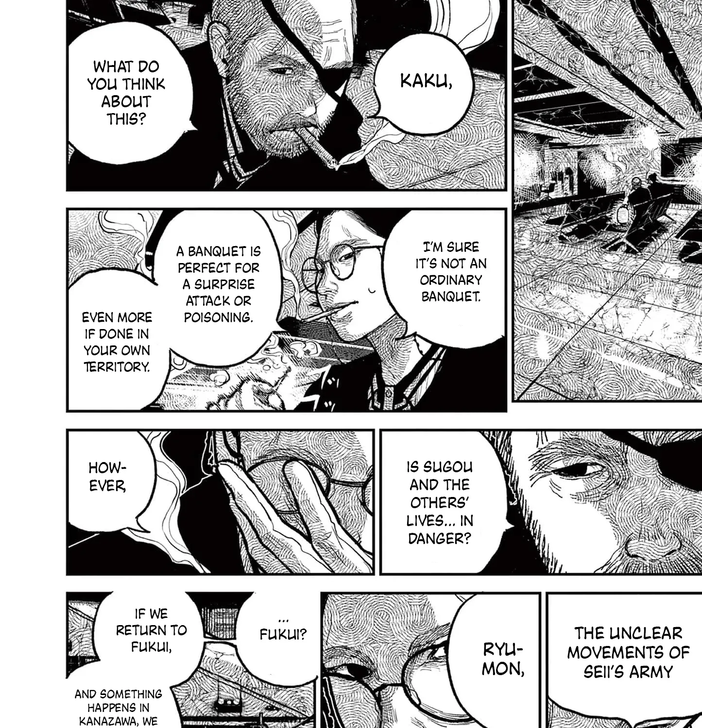 Read Nippon Sangoku chapter 12 image 10 on Lezhin