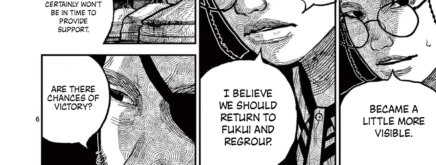 Read Nippon Sangoku chapter 12 image 11 on Lezhin