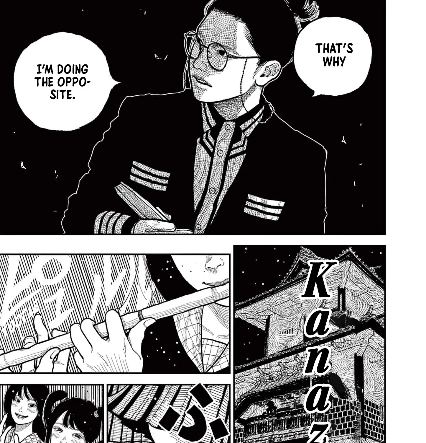Read Nippon Sangoku chapter 12 image 12 on Lezhin