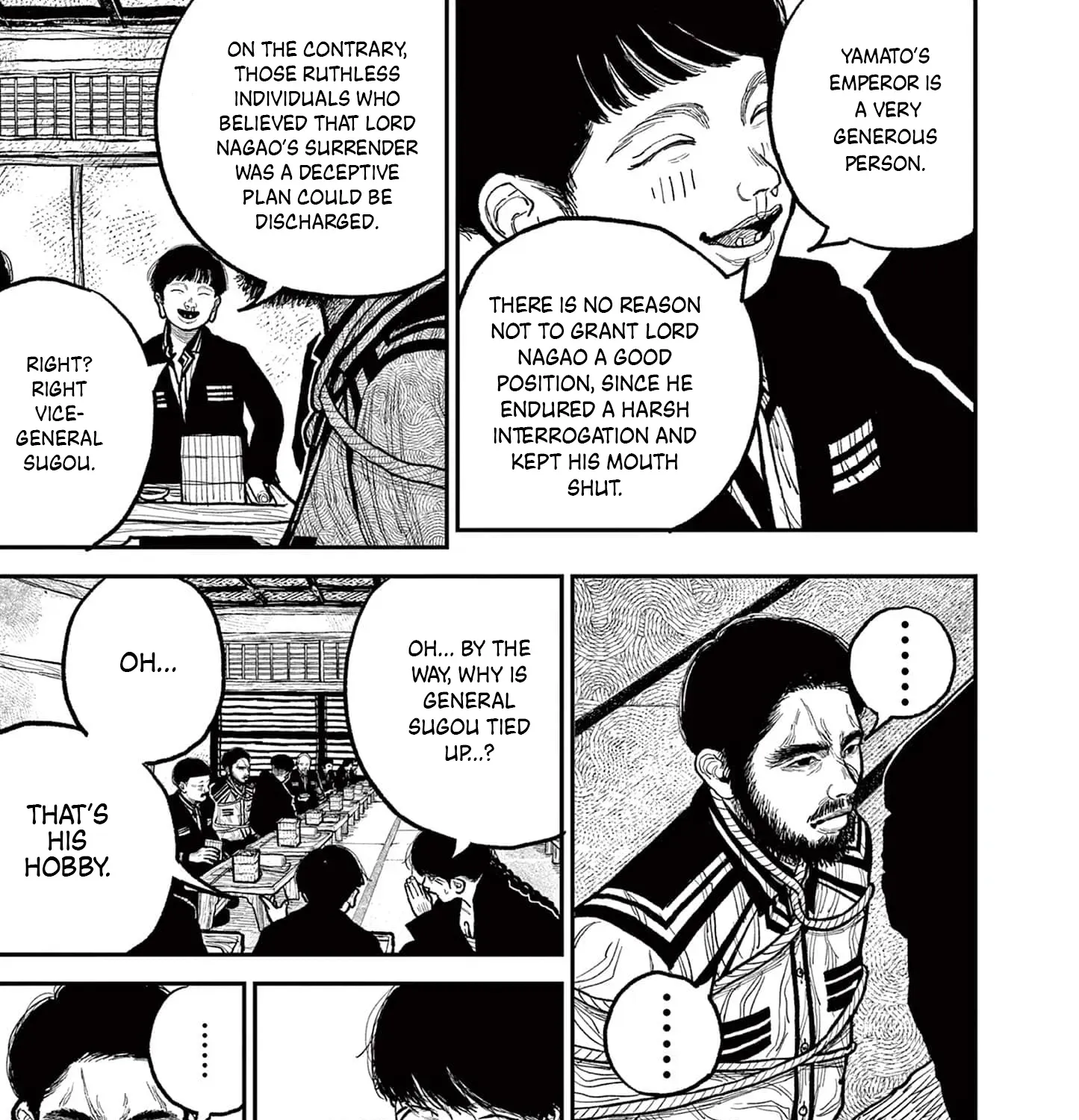 Read Nippon Sangoku chapter 12 image 16 on Lezhin