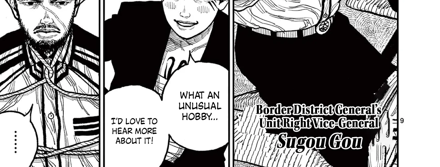 Read Nippon Sangoku chapter 12 image 17 on Lezhin