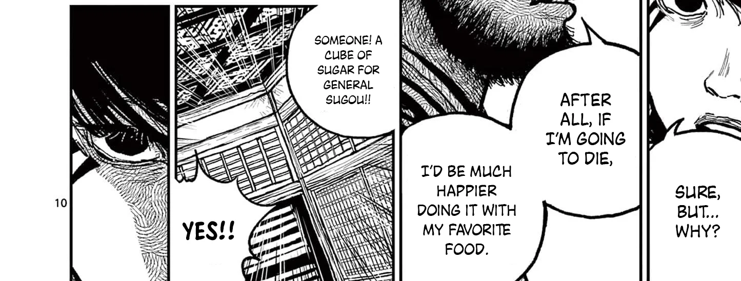 Read Nippon Sangoku chapter 12 image 19 on Lezhin