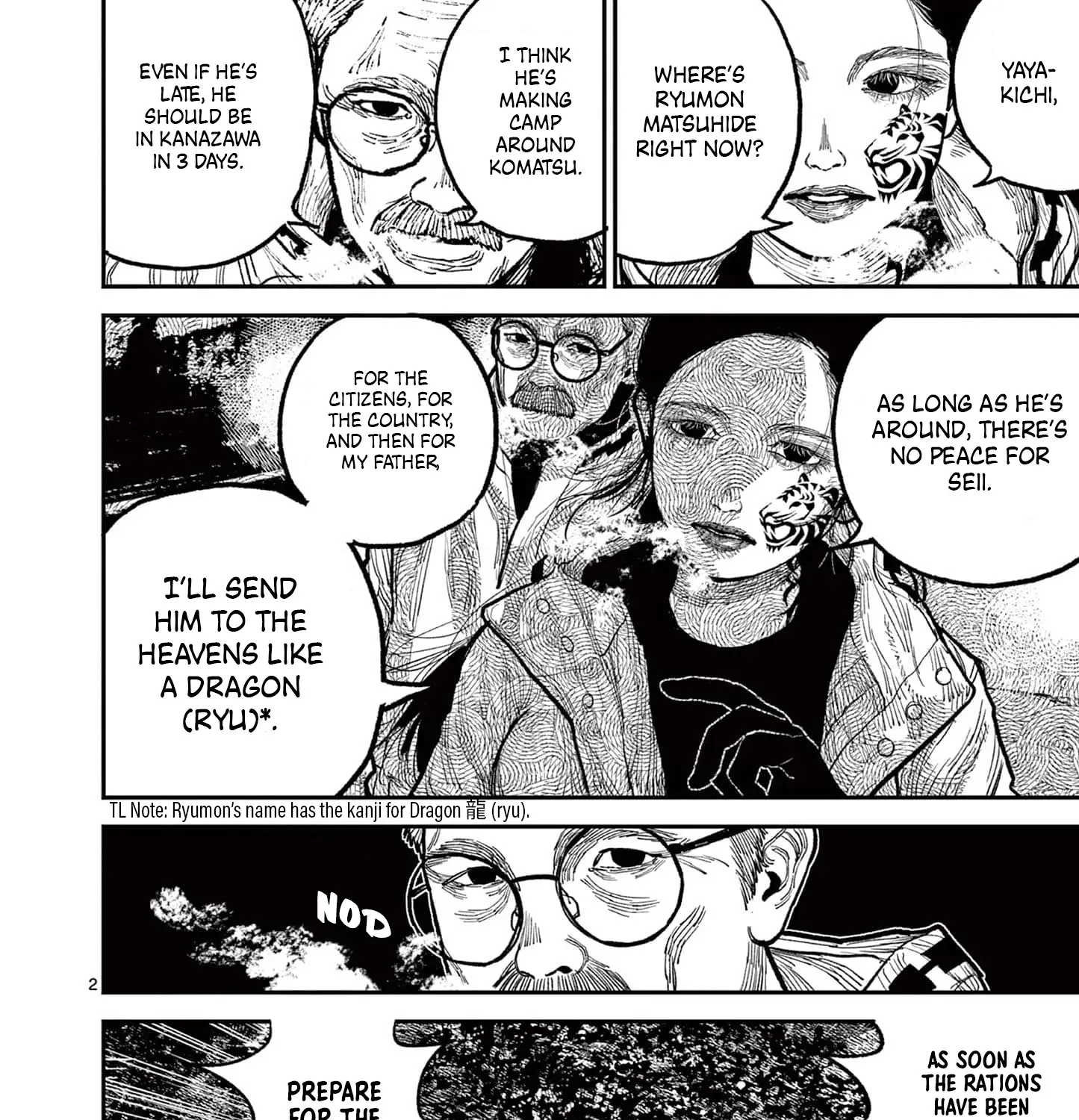 Read Nippon Sangoku chapter 12 image 2 on Lezhin