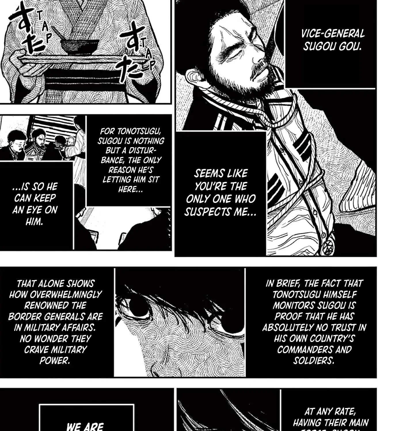 Read Nippon Sangoku chapter 12 image 20 on Lezhin