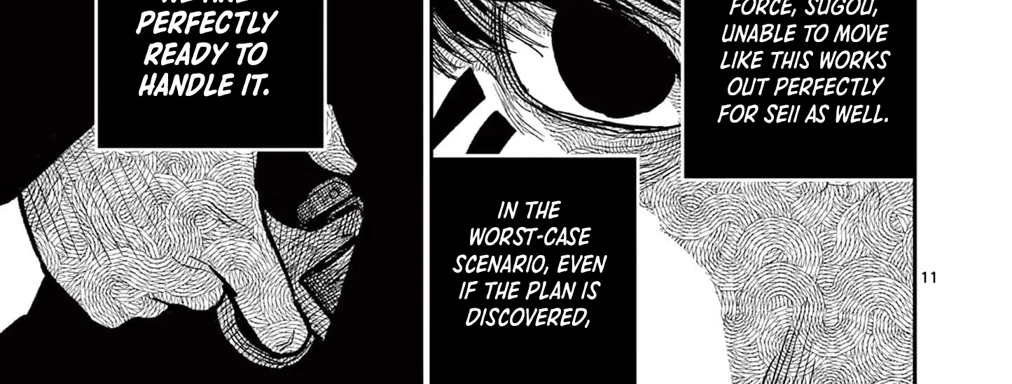 Read Nippon Sangoku chapter 12 image 21 on Lezhin