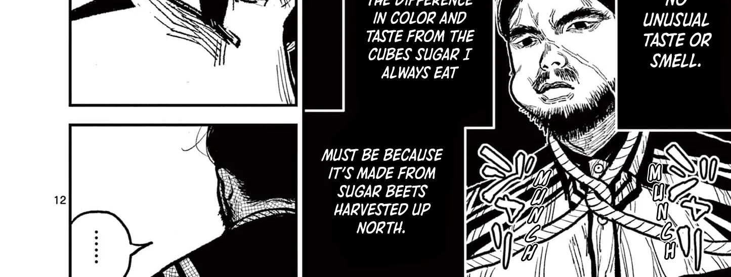 Read Nippon Sangoku chapter 12 image 23 on Lezhin