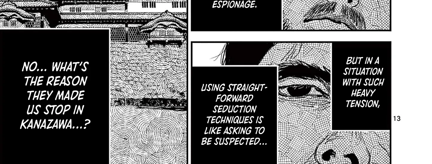 Read Nippon Sangoku chapter 12 image 25 on Lezhin