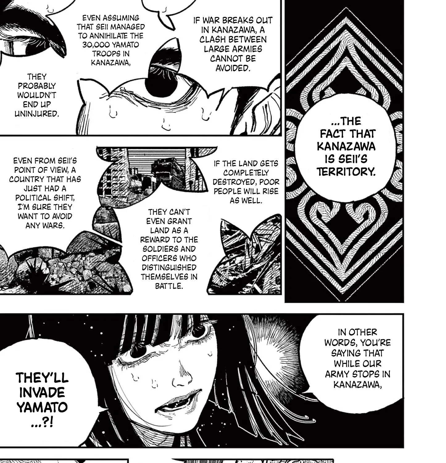 Read Nippon Sangoku chapter 12 image 28 on Lezhin