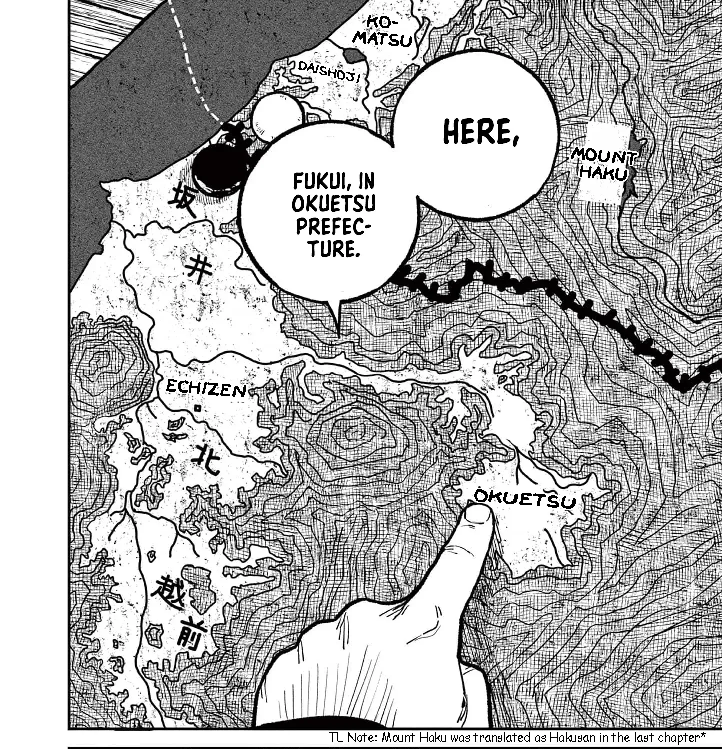 Read Nippon Sangoku chapter 12 image 30 on Lezhin