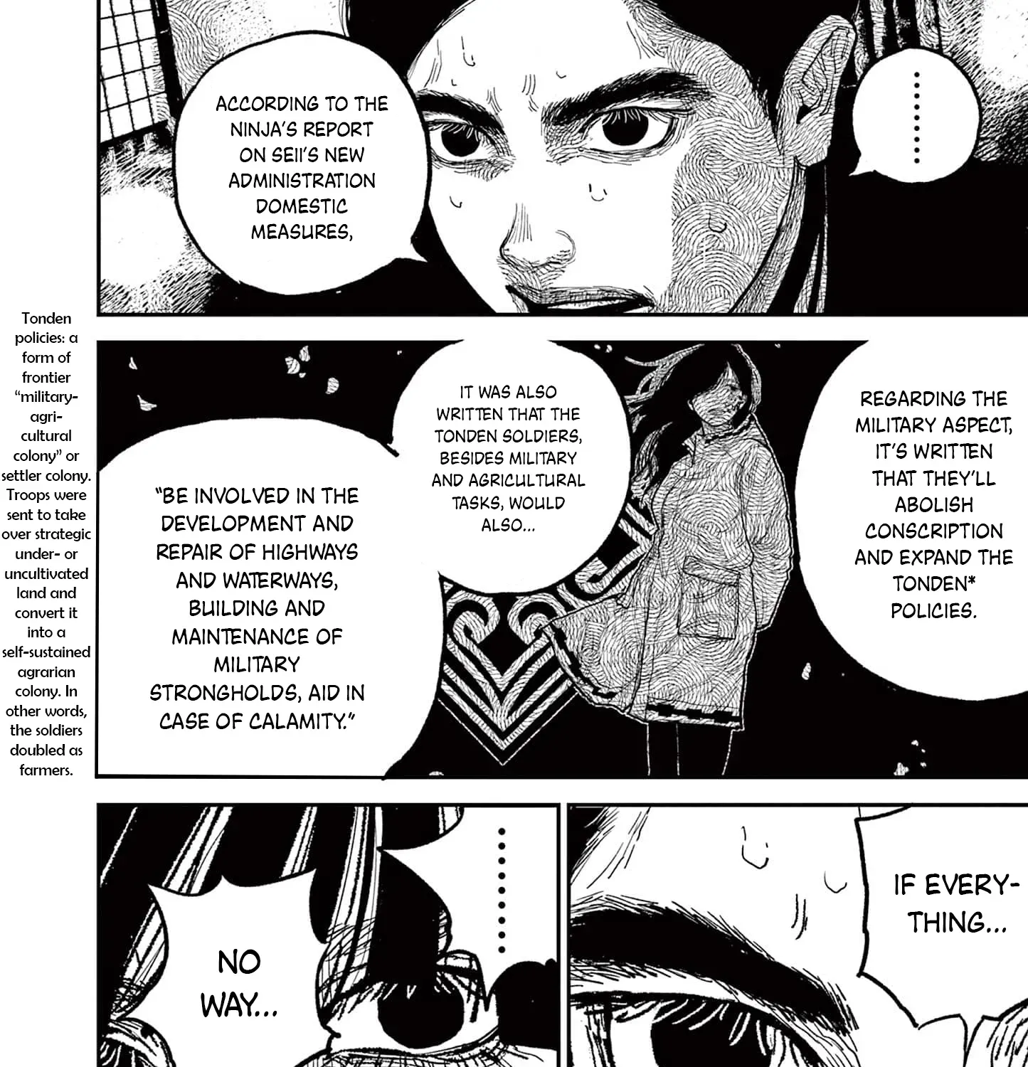 Read Nippon Sangoku chapter 12 image 34 on Lezhin