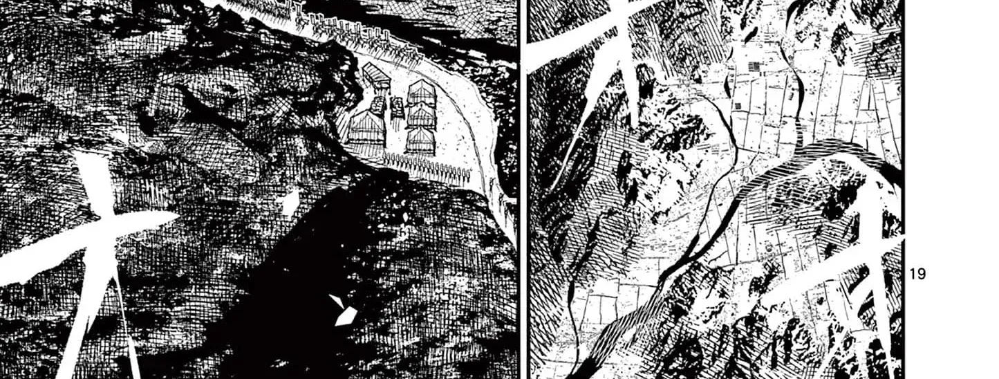 Read Nippon Sangoku chapter 12 image 37 on Lezhin